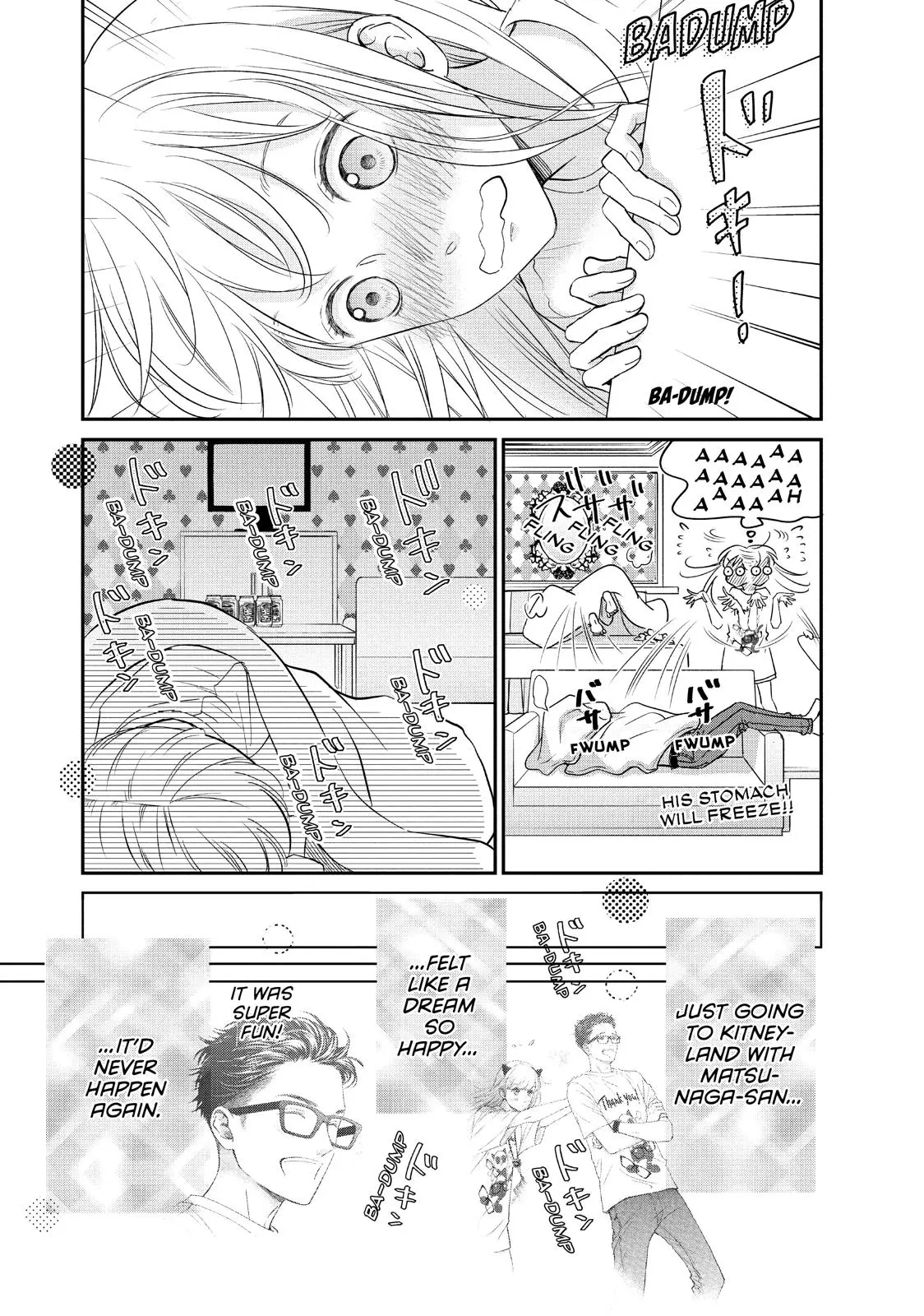 Living-Room Matsunaga-san - Chapter 18 - Page 17