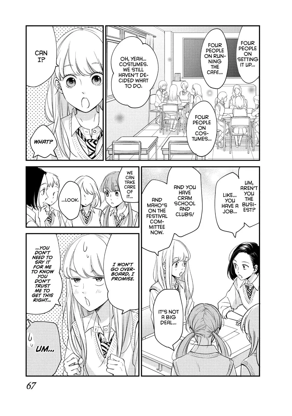 Living-Room Matsunaga-san - Chapter 18 - Page 23