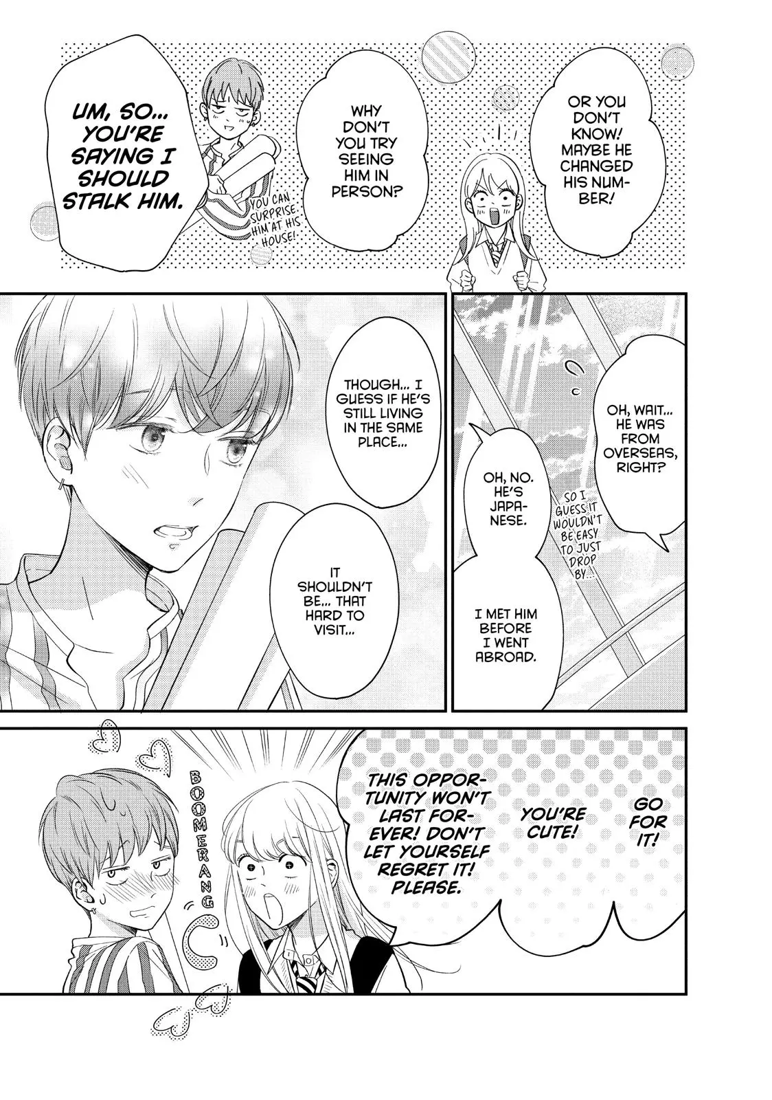 Living-Room Matsunaga-san - Chapter 18 - Page 27
