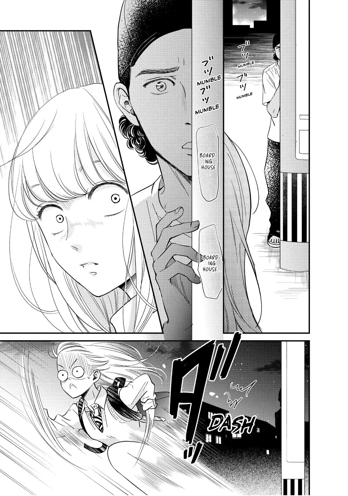 Living-Room Matsunaga-san - Chapter 18 - Page 31