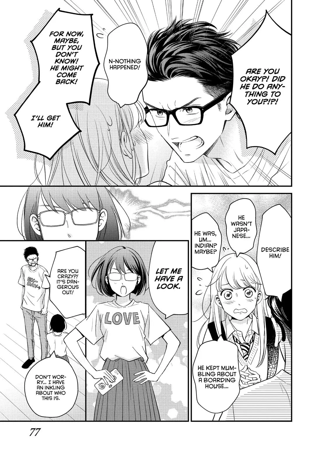 Living-Room Matsunaga-san - Chapter 18 - Page 33