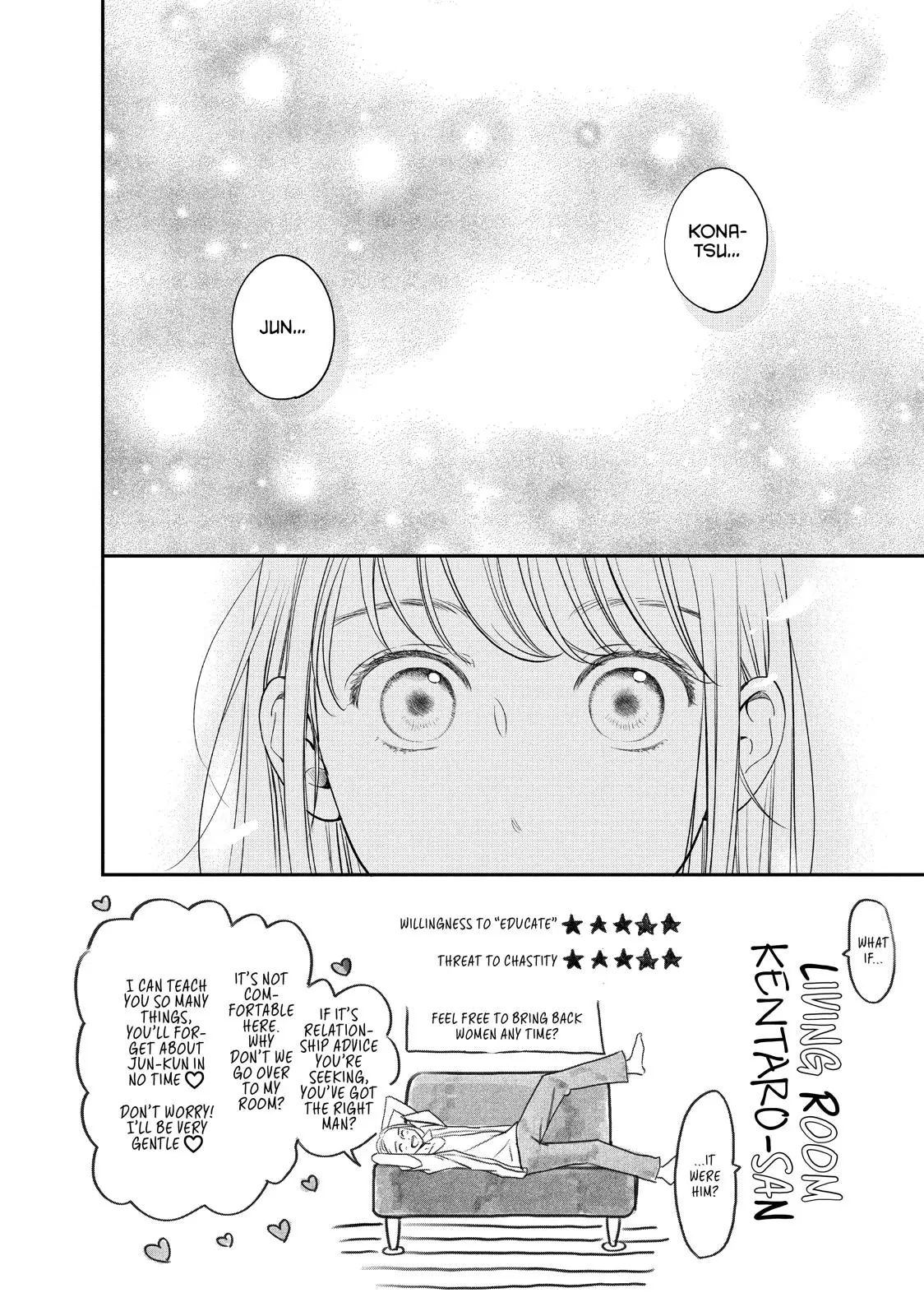 Living-Room Matsunaga-san - Chapter 19 - Page 2