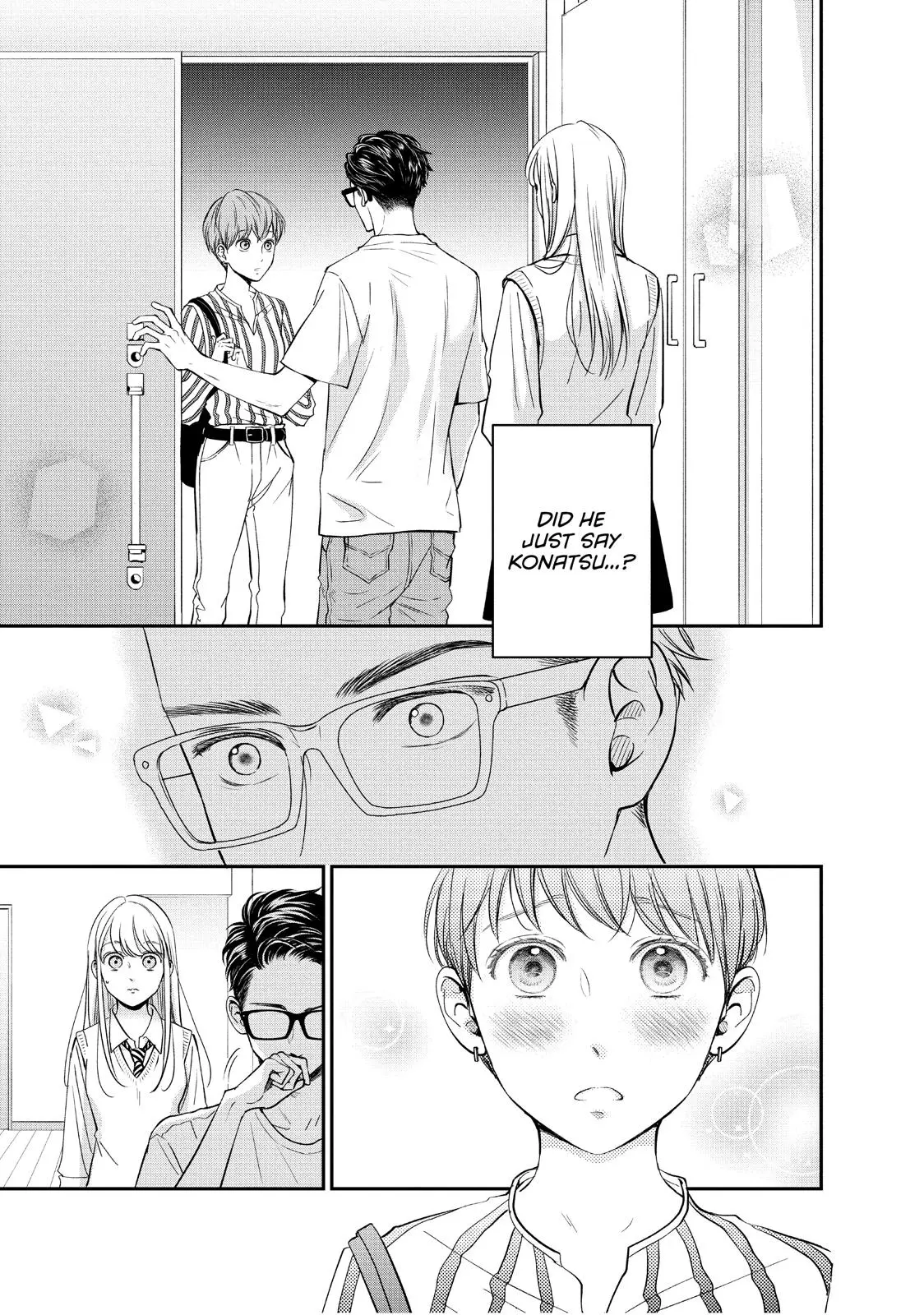 Living-Room Matsunaga-san - Chapter 19 - Page 3