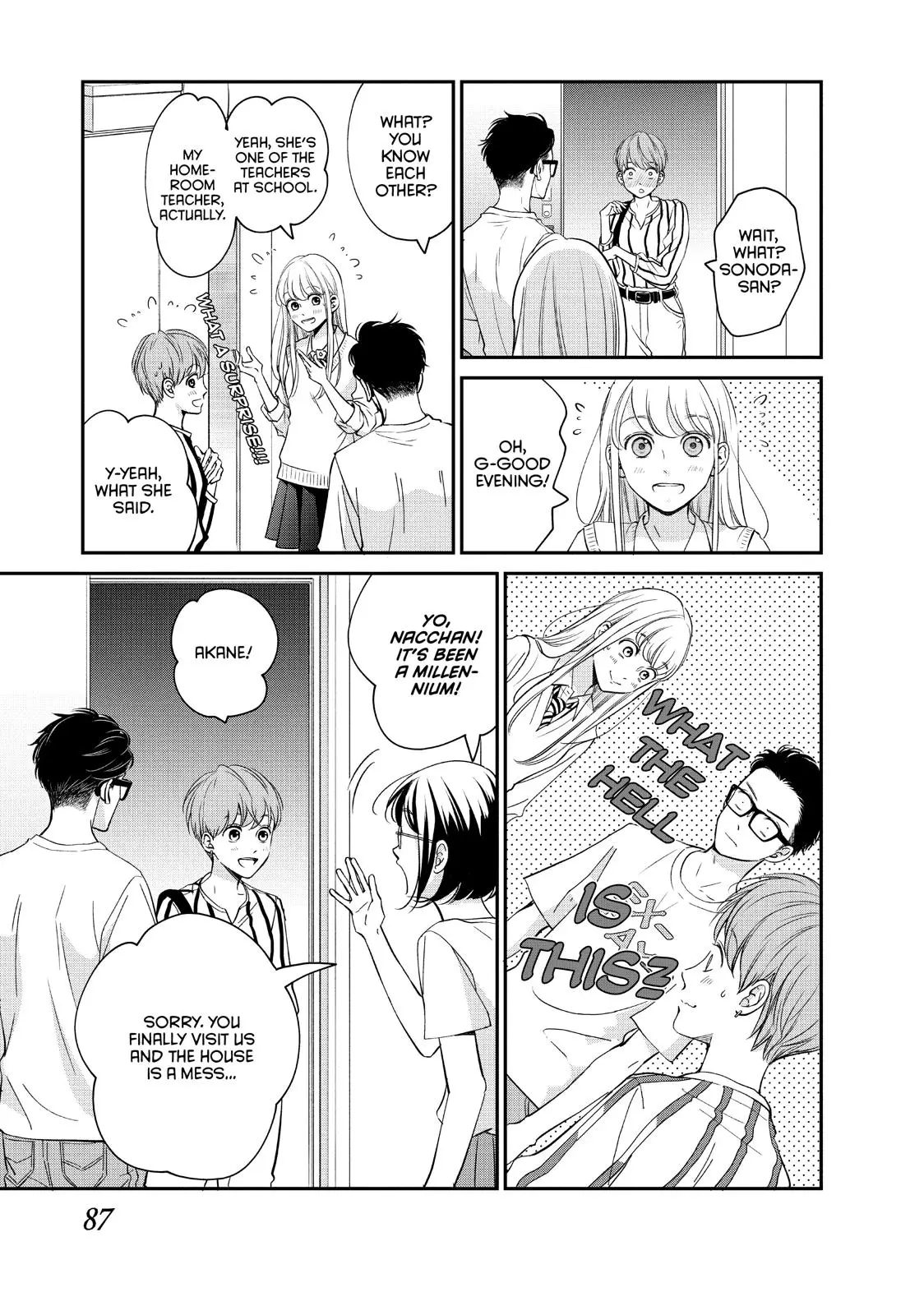 Living-Room Matsunaga-san - Chapter 19 - Page 5