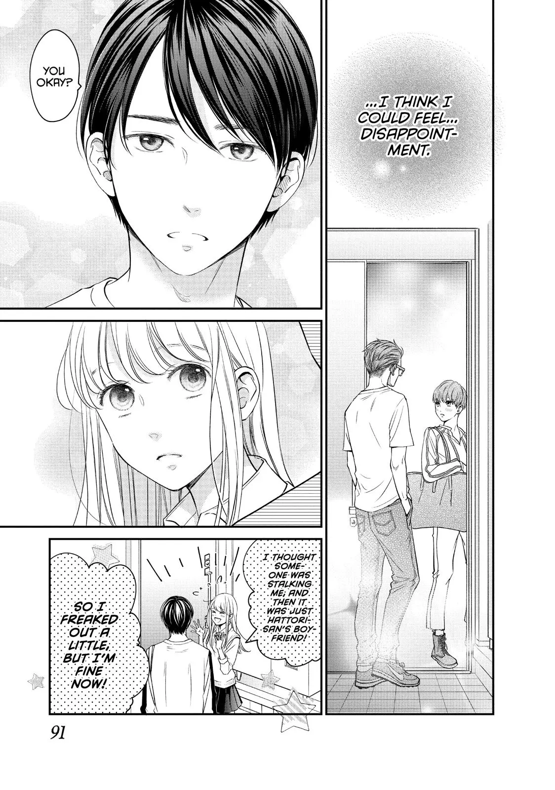 Living-Room Matsunaga-san - Chapter 19 - Page 9