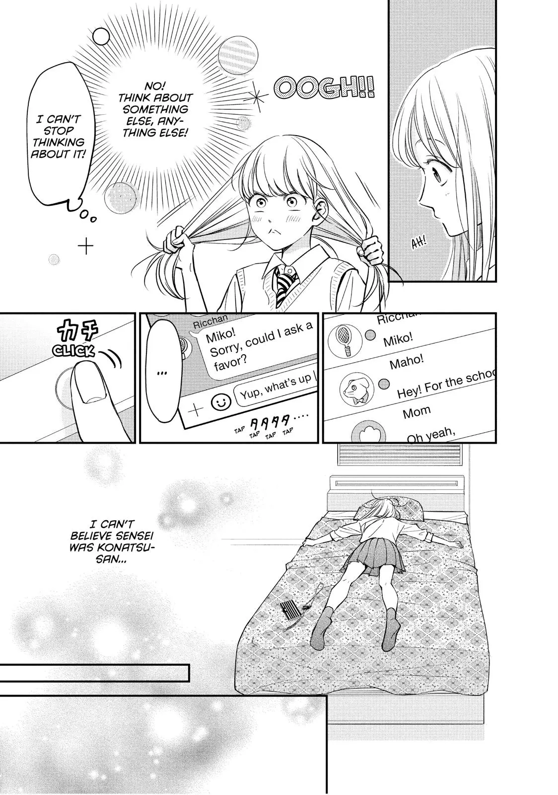 Living-Room Matsunaga-san - Chapter 19 - Page 11