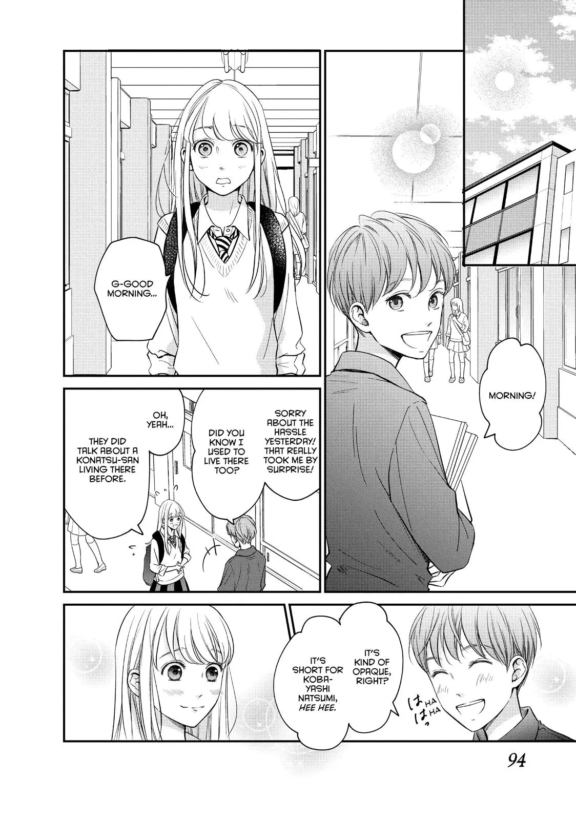 Living-Room Matsunaga-san - Chapter 19 - Page 12