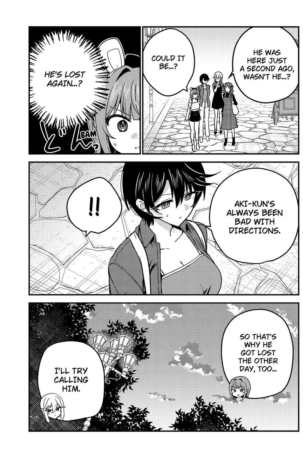 So you weren't into me?! - Chapter 14 - Page 3