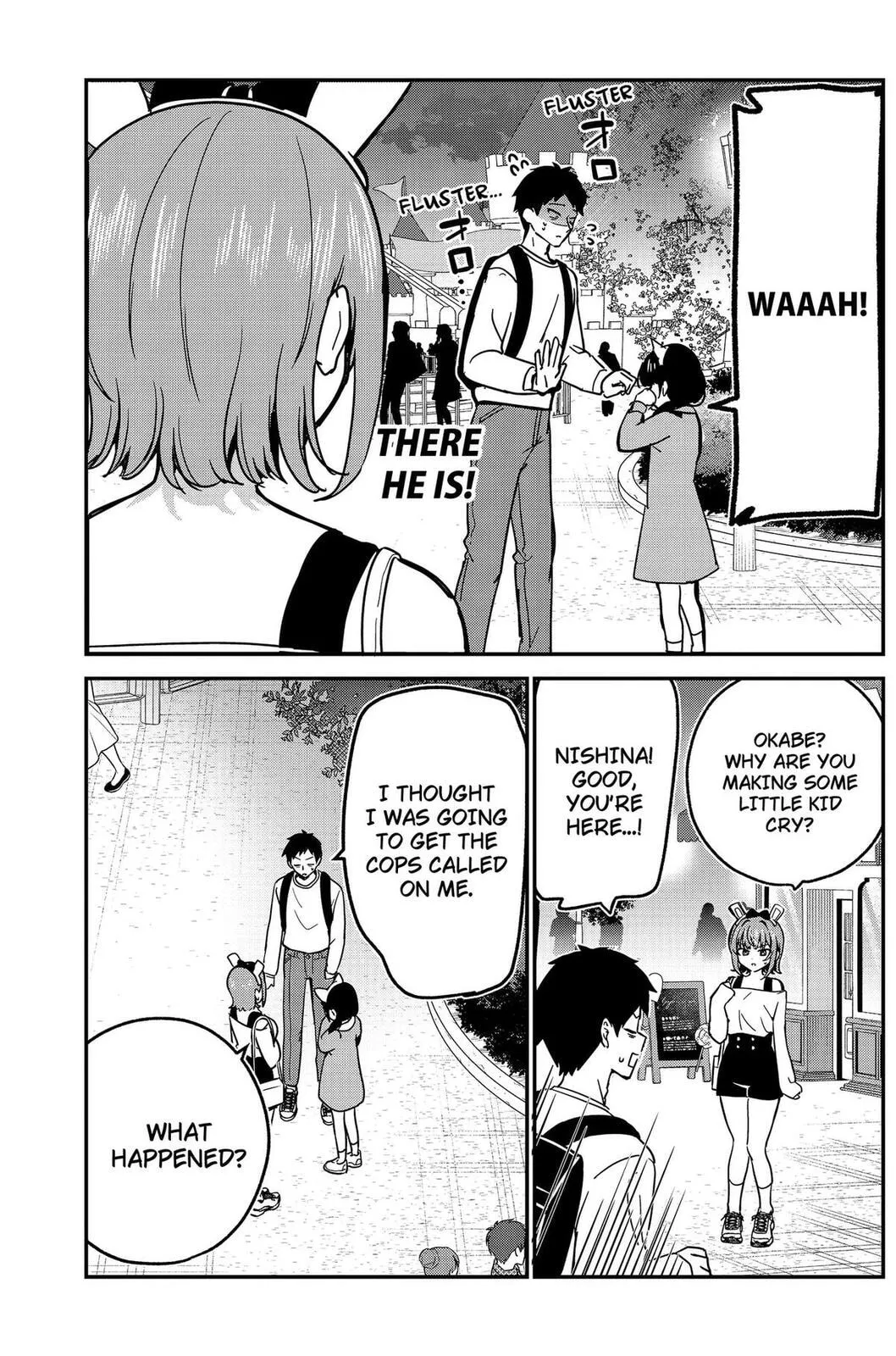 So you weren't into me?! - Chapter 14 - Page 5