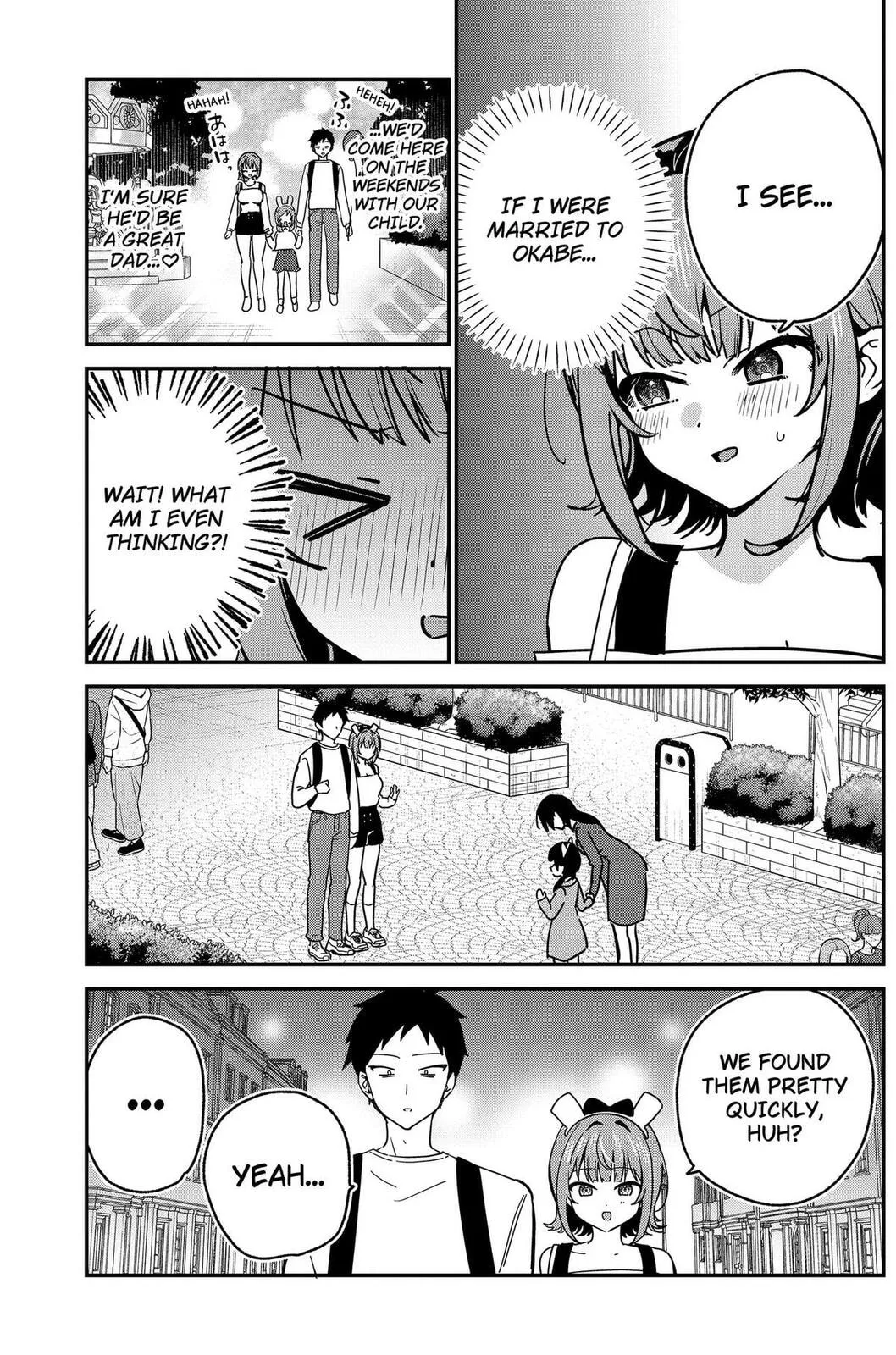 So you weren't into me?! - Chapter 14 - Page 9