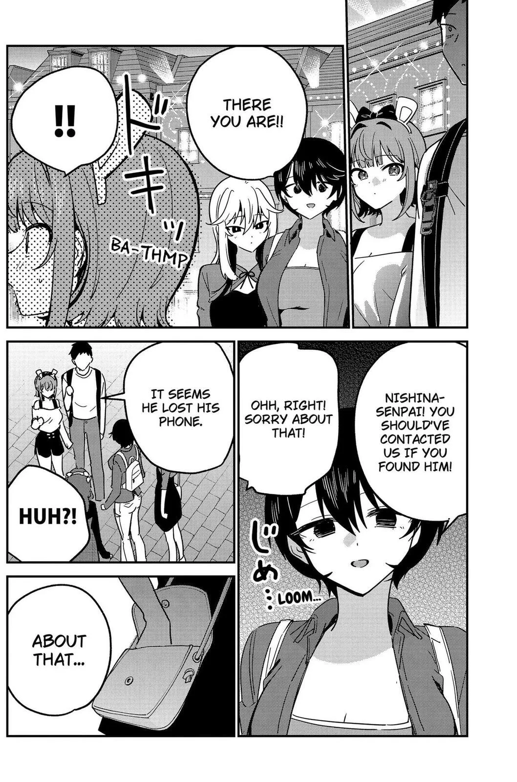 So you weren't into me?! - Chapter 14 - Page 16