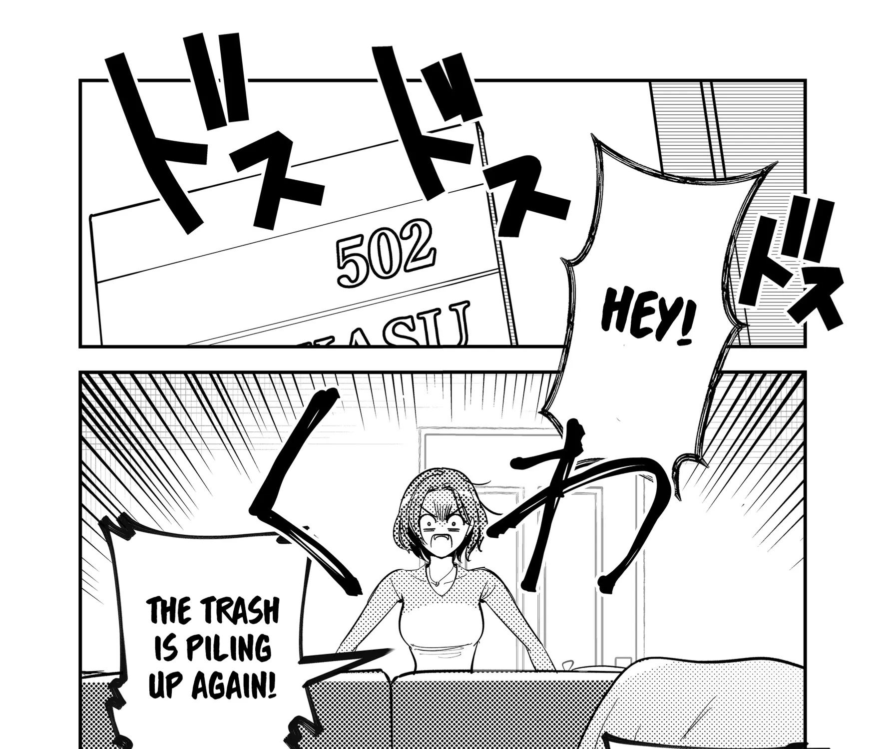 Kozure Batsuichi, Saigo no Koi wa Numa deshita - Chapter 13 - Page 3
