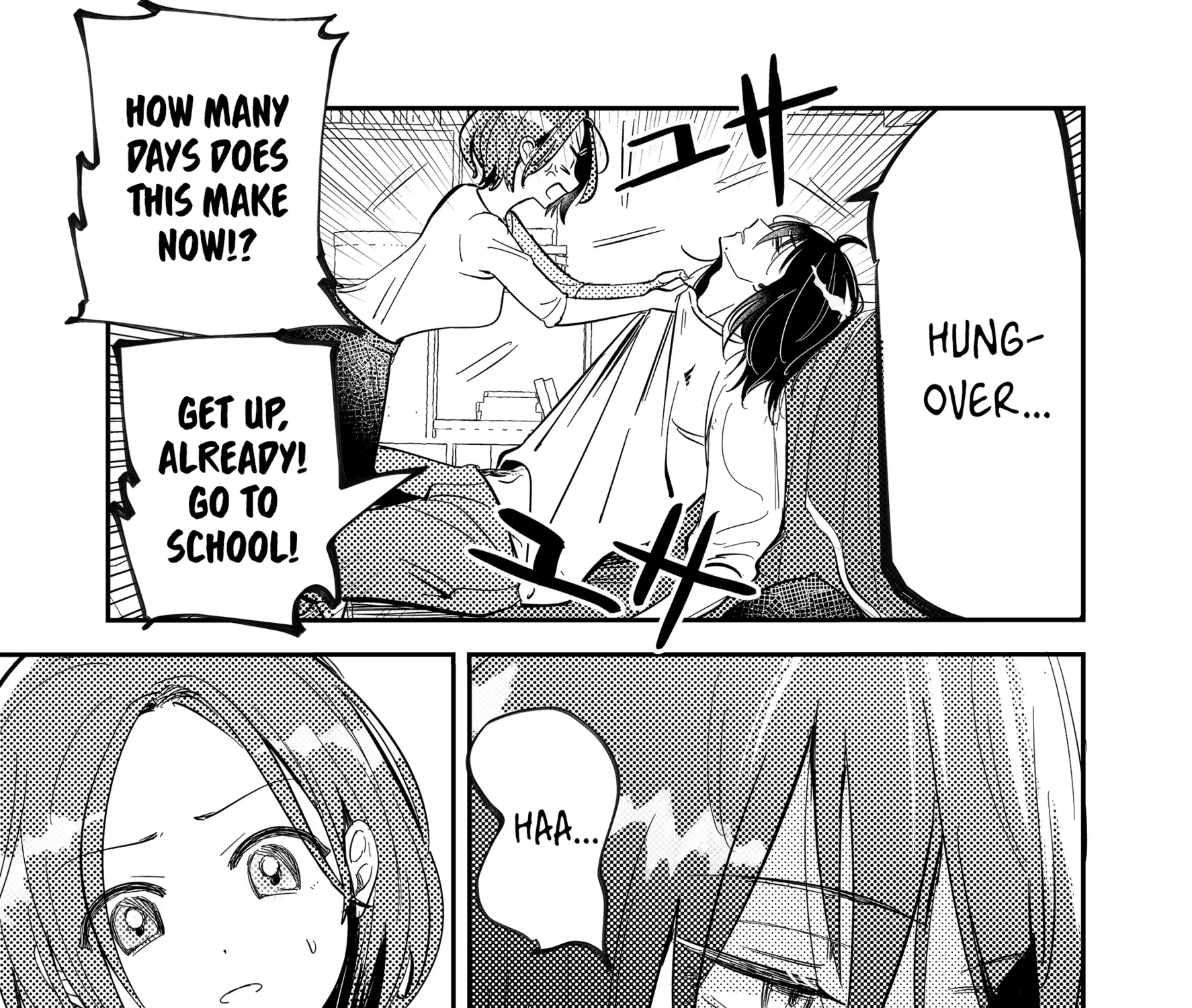 Kozure Batsuichi, Saigo no Koi wa Numa deshita - Chapter 13 - Page 5