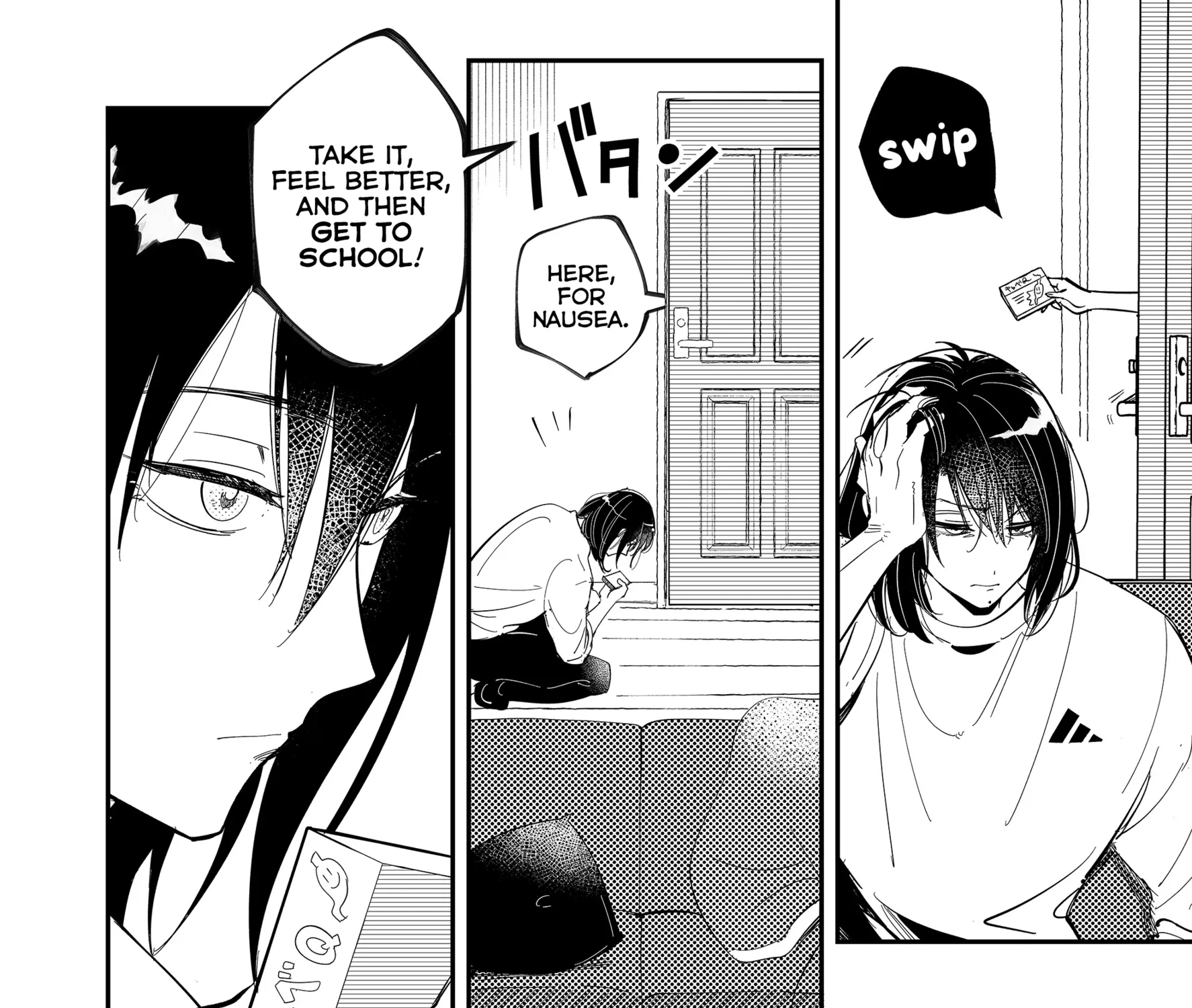 Kozure Batsuichi, Saigo no Koi wa Numa deshita - Chapter 13 - Page 7