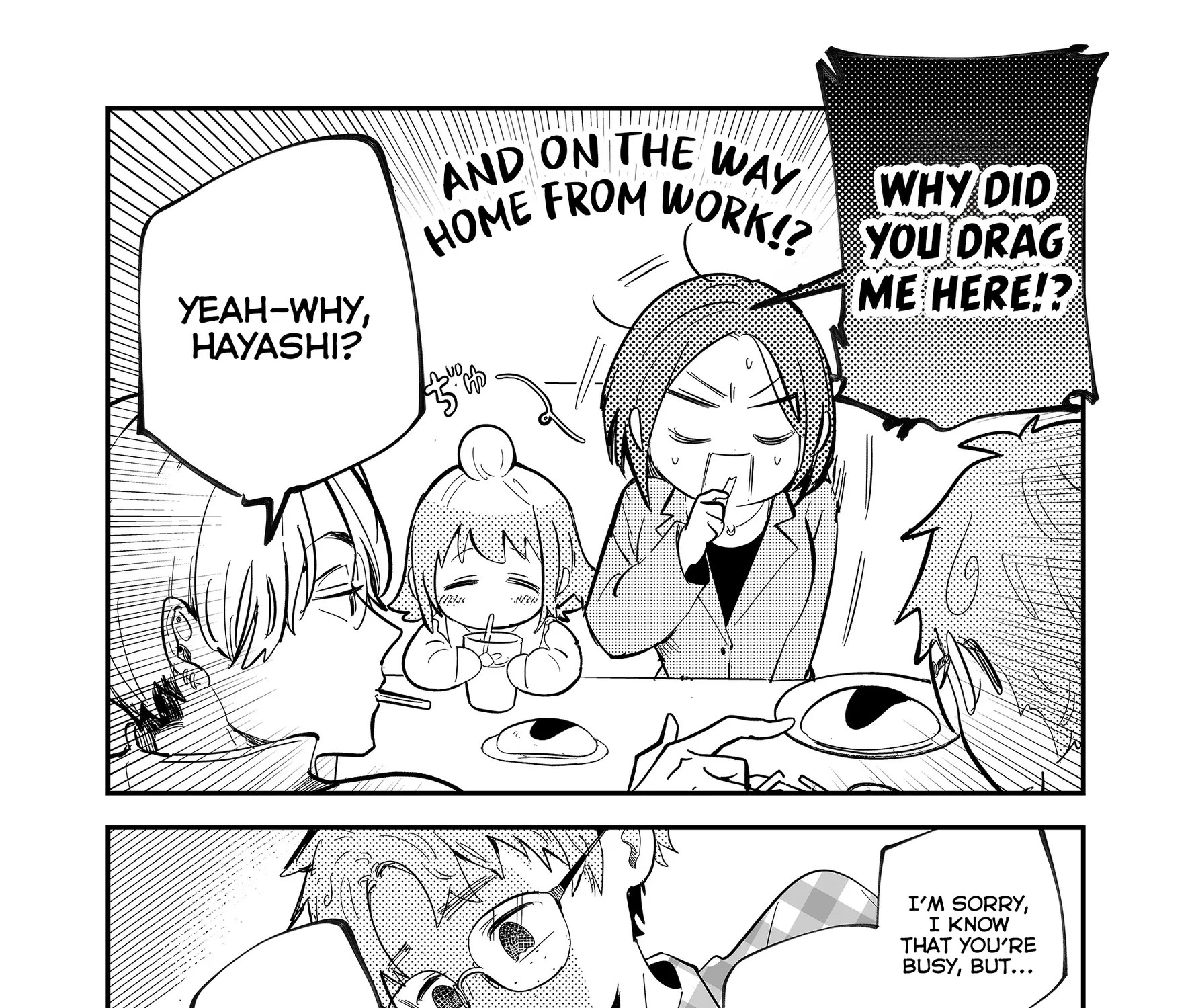 Kozure Batsuichi, Saigo no Koi wa Numa deshita - Chapter 13 - Page 11