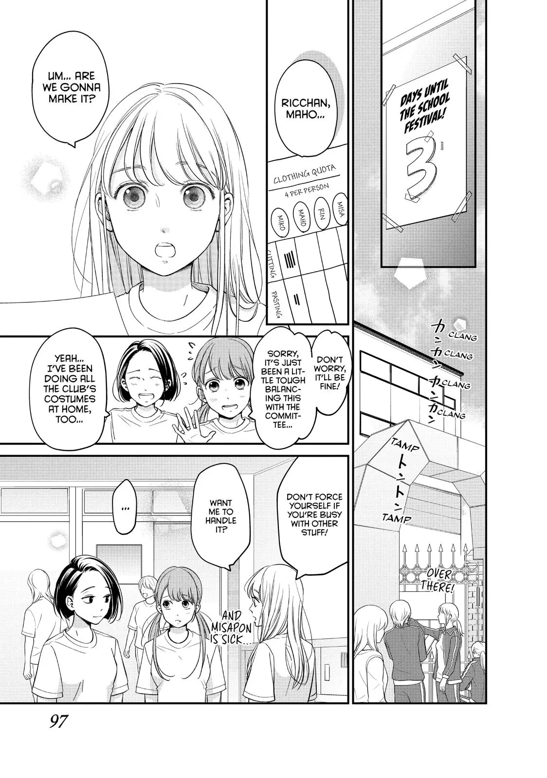 Living-Room Matsunaga-san - Chapter 19 - Page 15