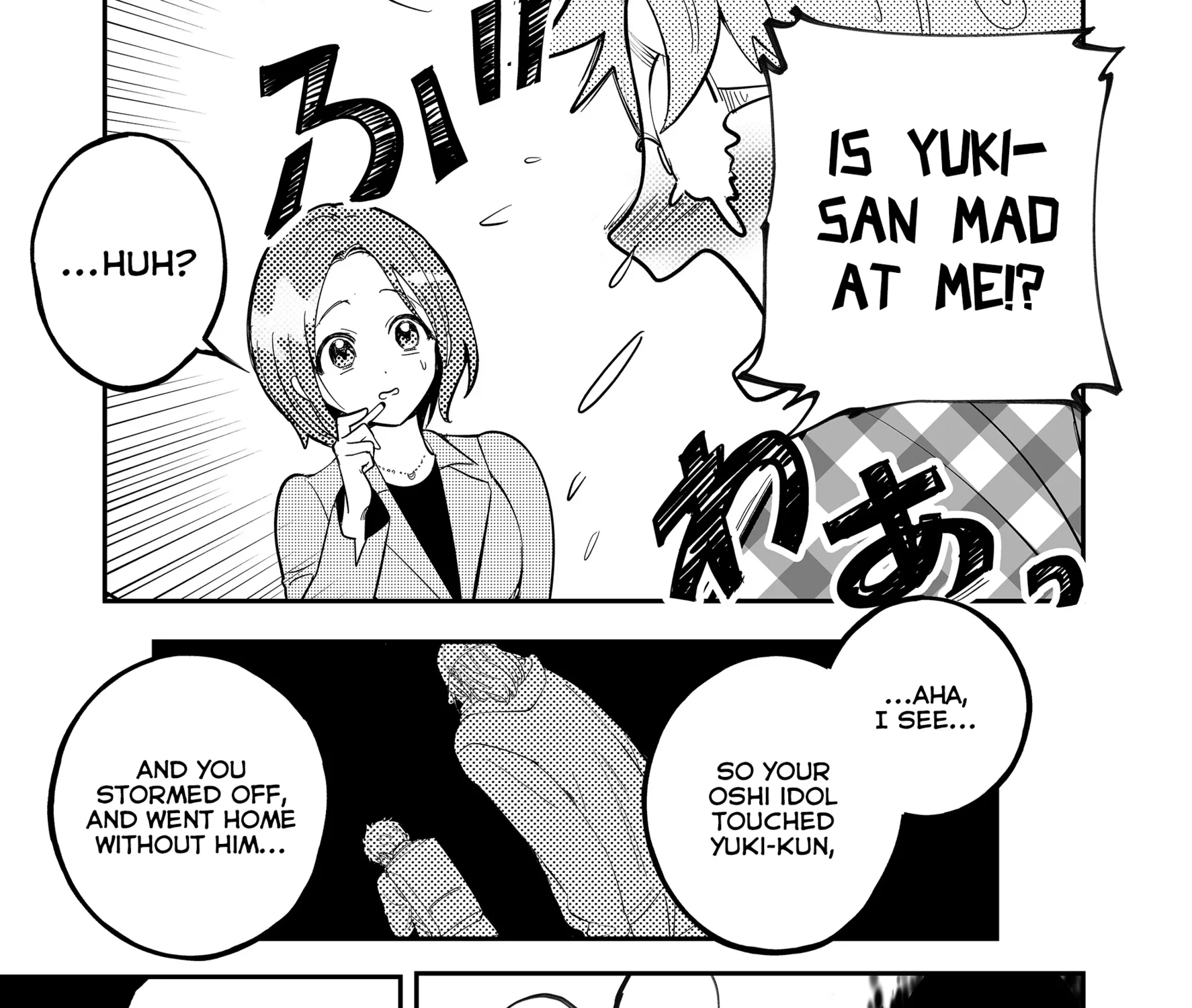 Kozure Batsuichi, Saigo no Koi wa Numa deshita - Chapter 13 - Page 13