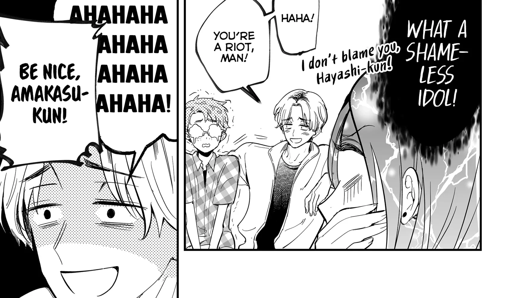Kozure Batsuichi, Saigo no Koi wa Numa deshita - Chapter 13 - Page 14
