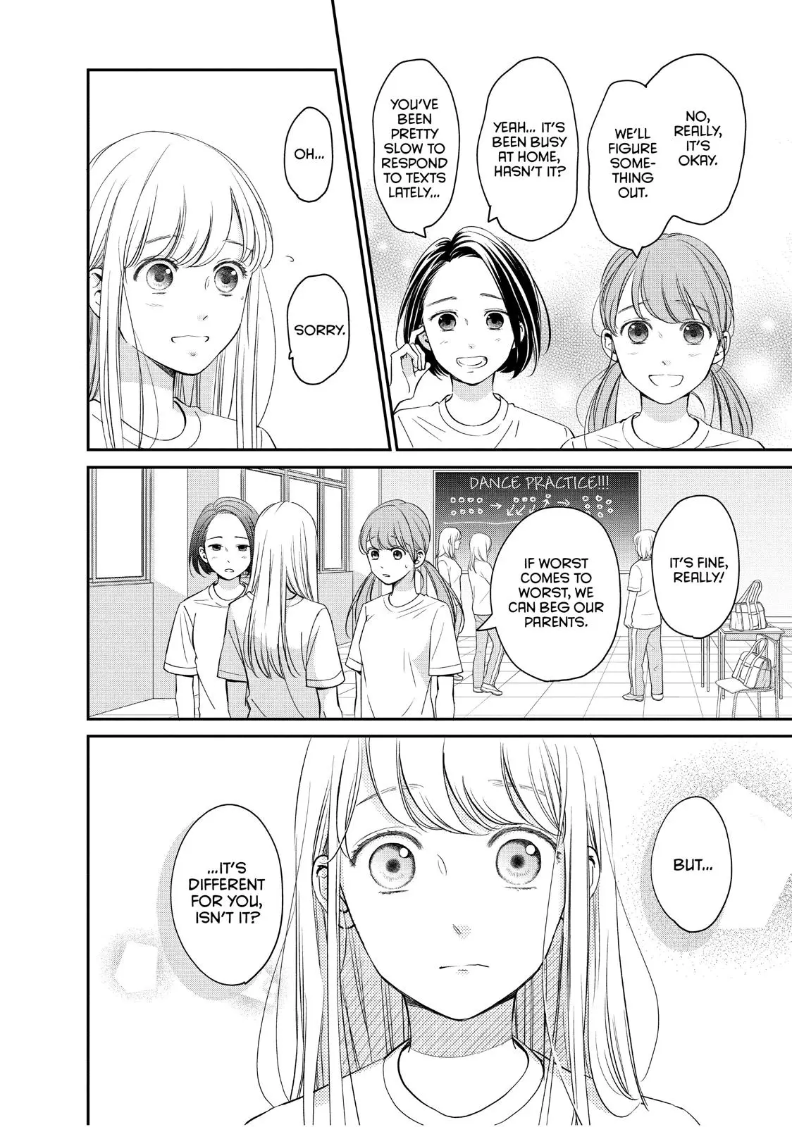 Living-Room Matsunaga-san - Chapter 19 - Page 16