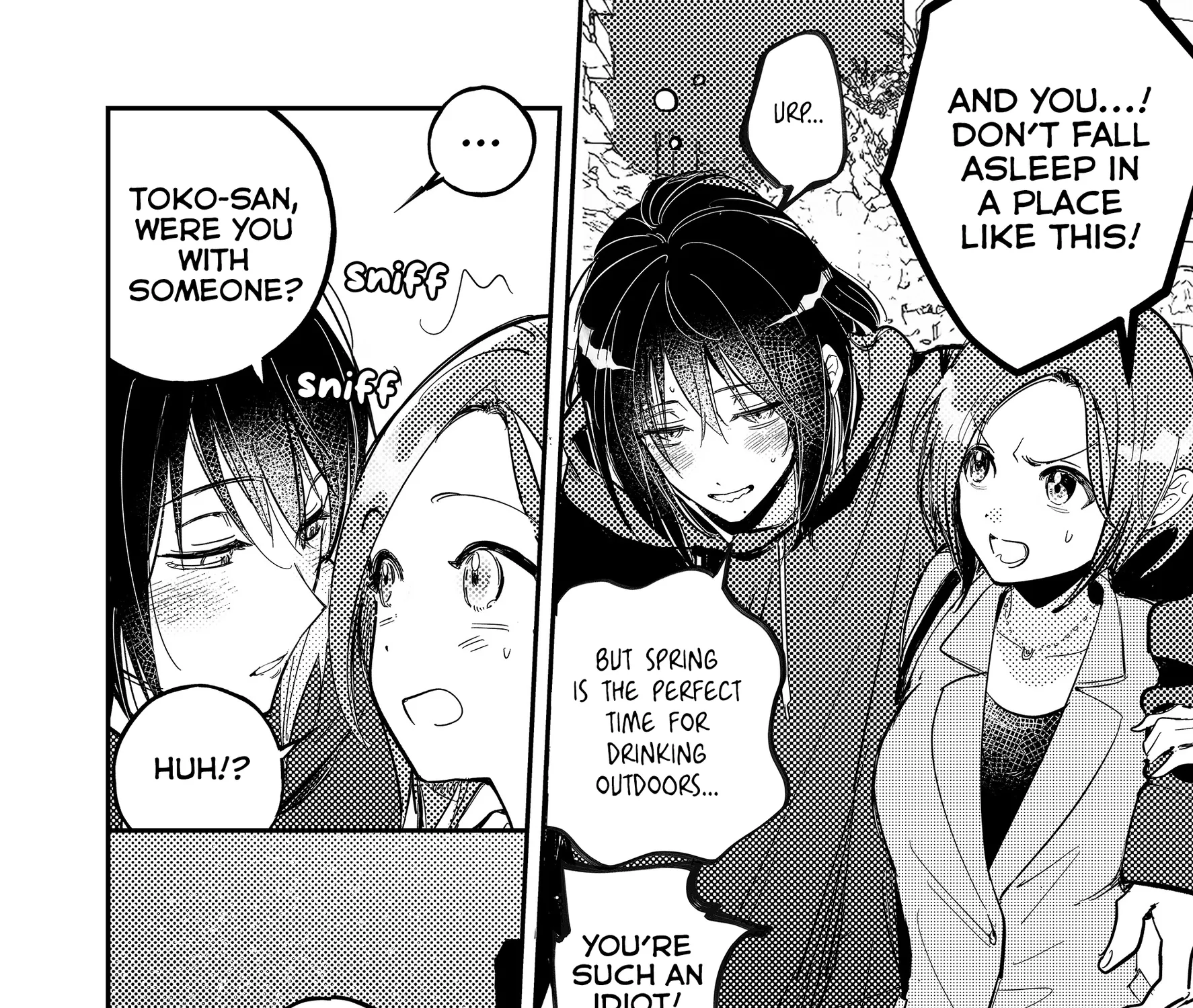 Kozure Batsuichi, Saigo no Koi wa Numa deshita - Chapter 13 - Page 23