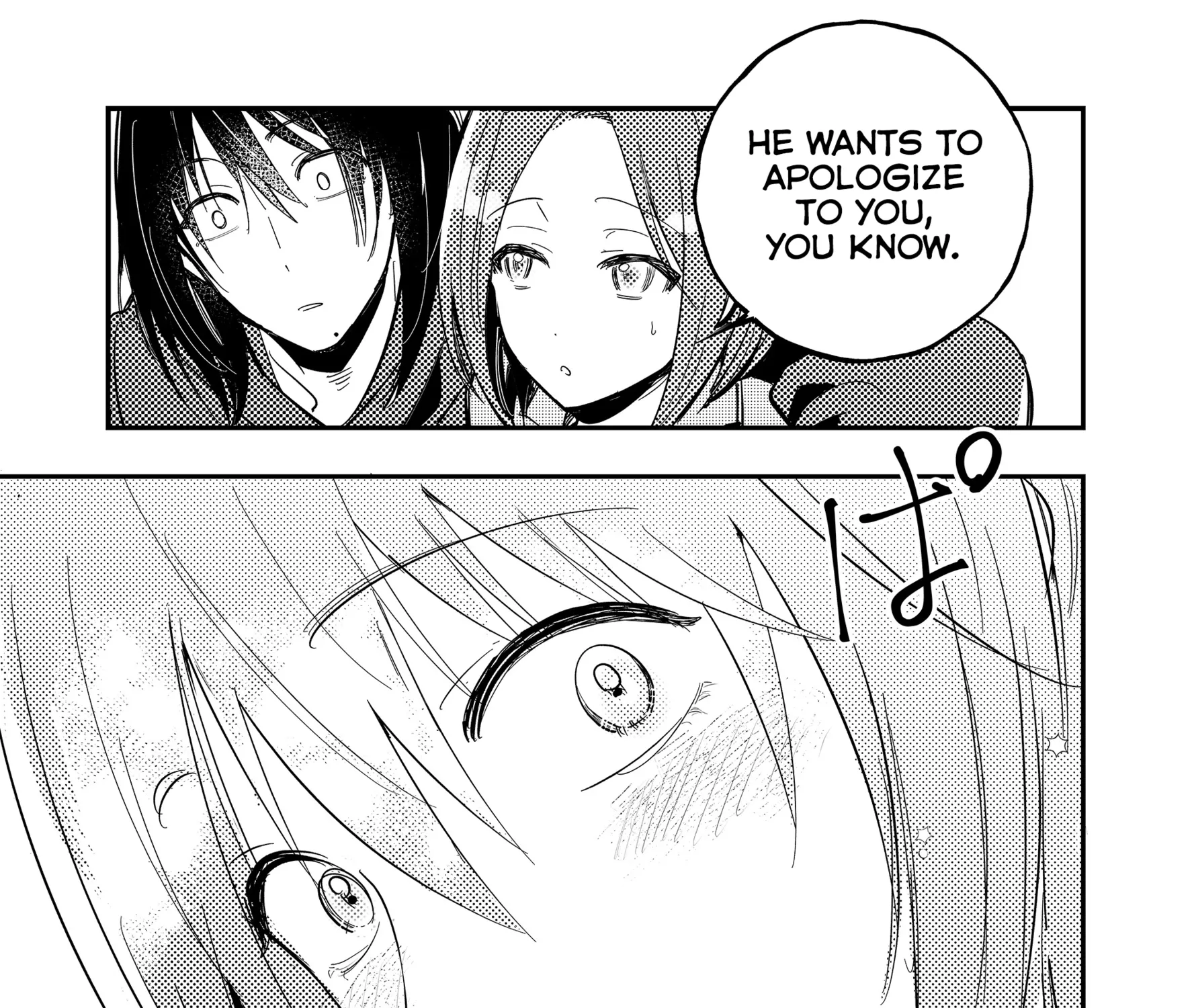 Kozure Batsuichi, Saigo no Koi wa Numa deshita - Chapter 13 - Page 25