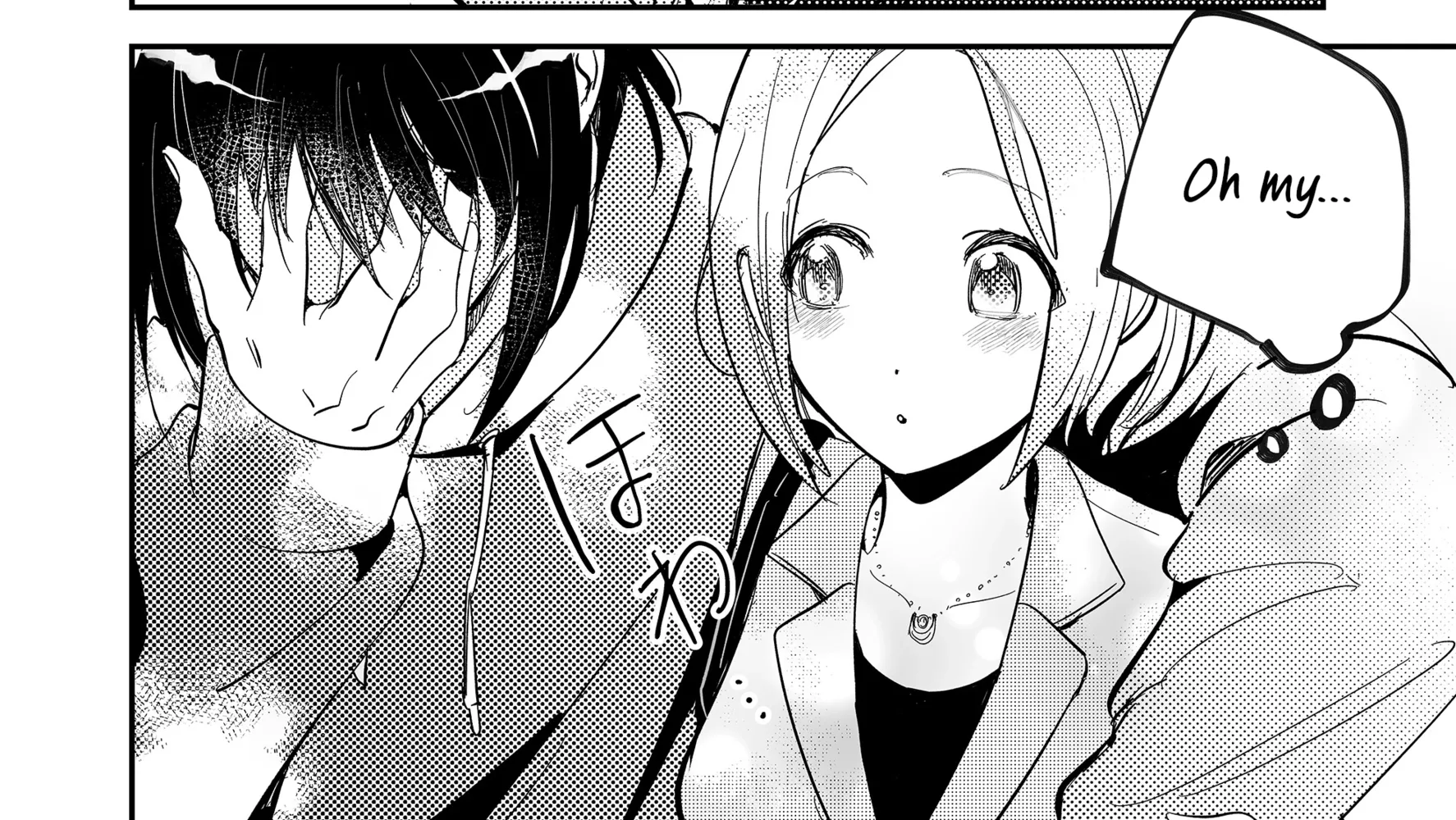 Kozure Batsuichi, Saigo no Koi wa Numa deshita - Chapter 13 - Page 28