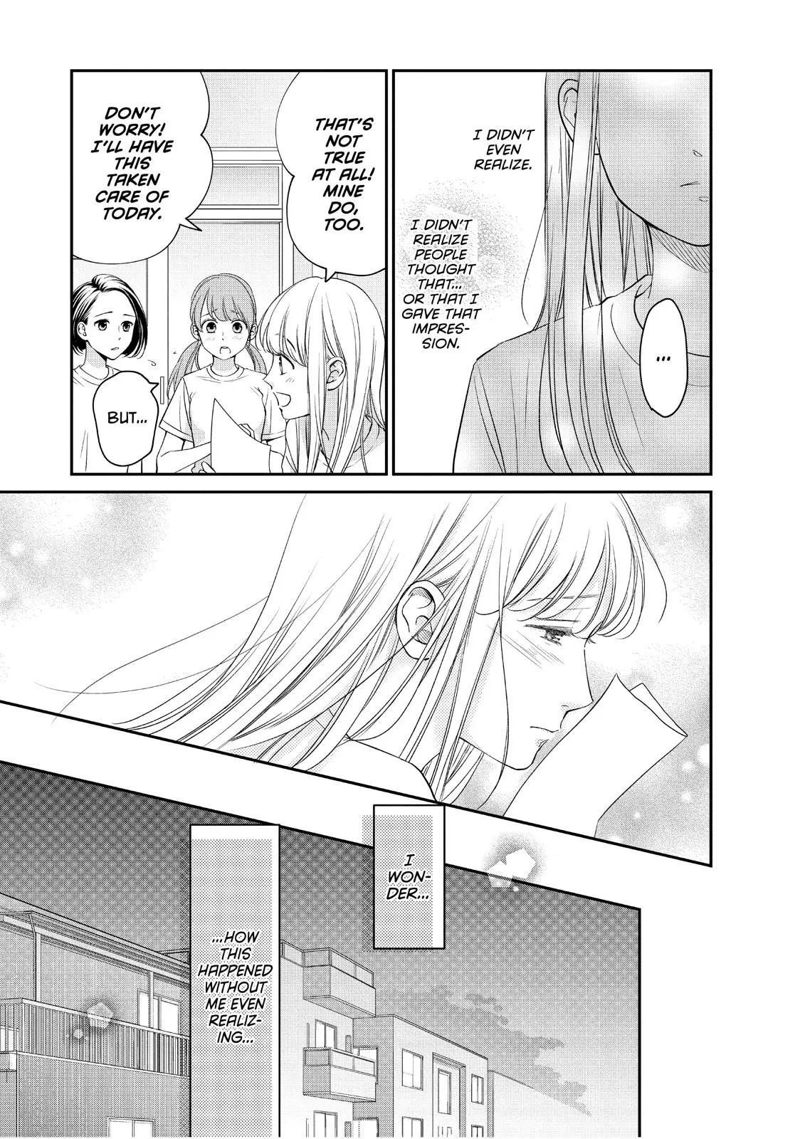 Living-Room Matsunaga-san - Chapter 19 - Page 17