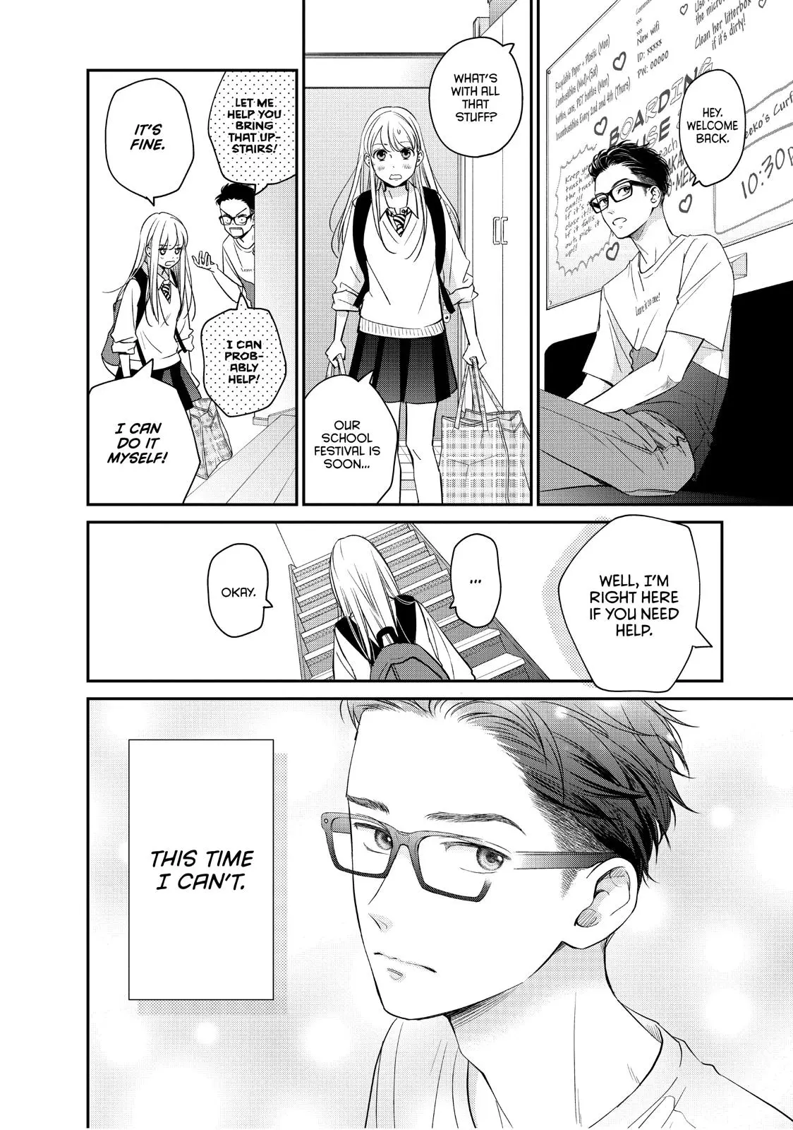 Living-Room Matsunaga-san - Chapter 19 - Page 18