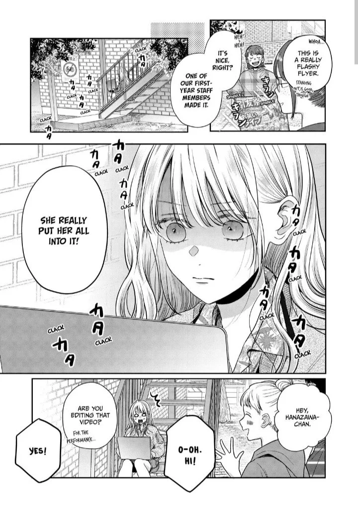 Tokoton Kuzu Na Watarase Nanoni - Chapter 14 - Page 3