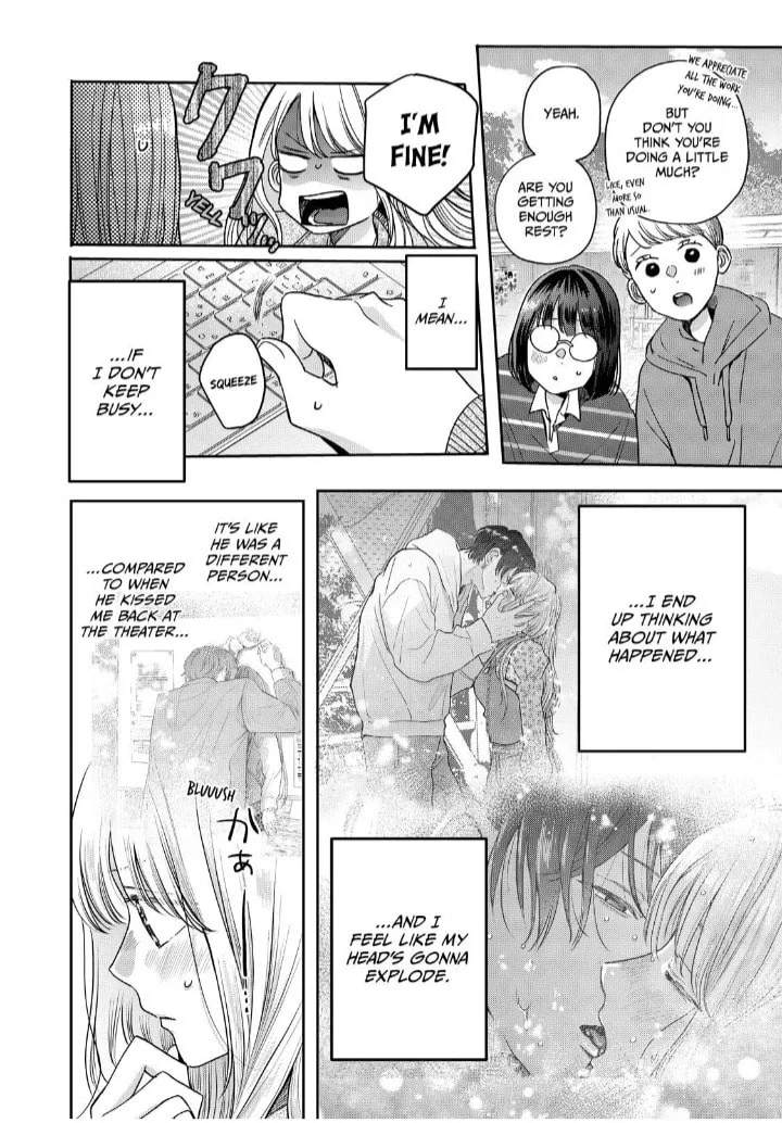 Tokoton Kuzu Na Watarase Nanoni - Chapter 14 - Page 4