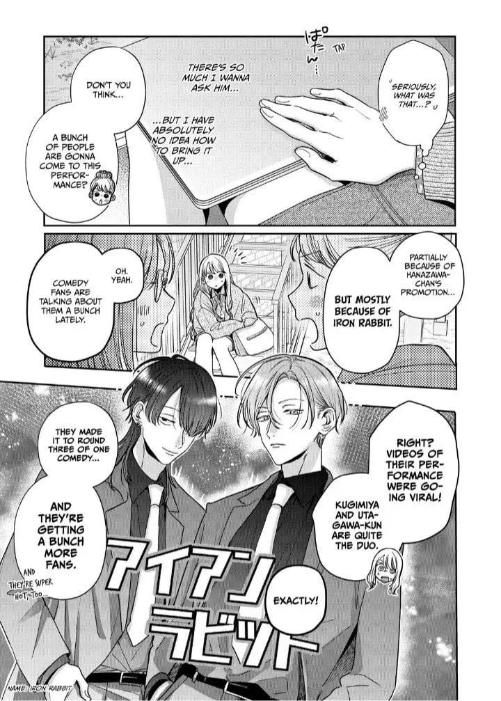 Tokoton Kuzu Na Watarase Nanoni - Chapter 14 - Page 5