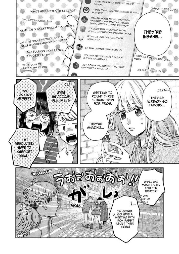 Tokoton Kuzu Na Watarase Nanoni - Chapter 14 - Page 6