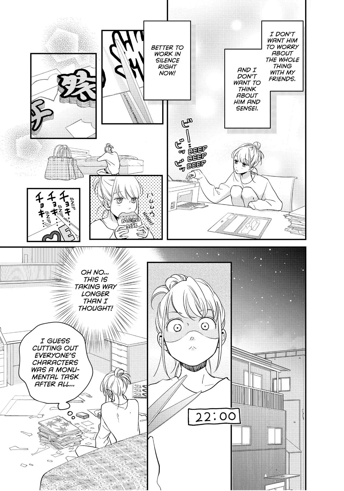 Living-Room Matsunaga-san - Chapter 19 - Page 19