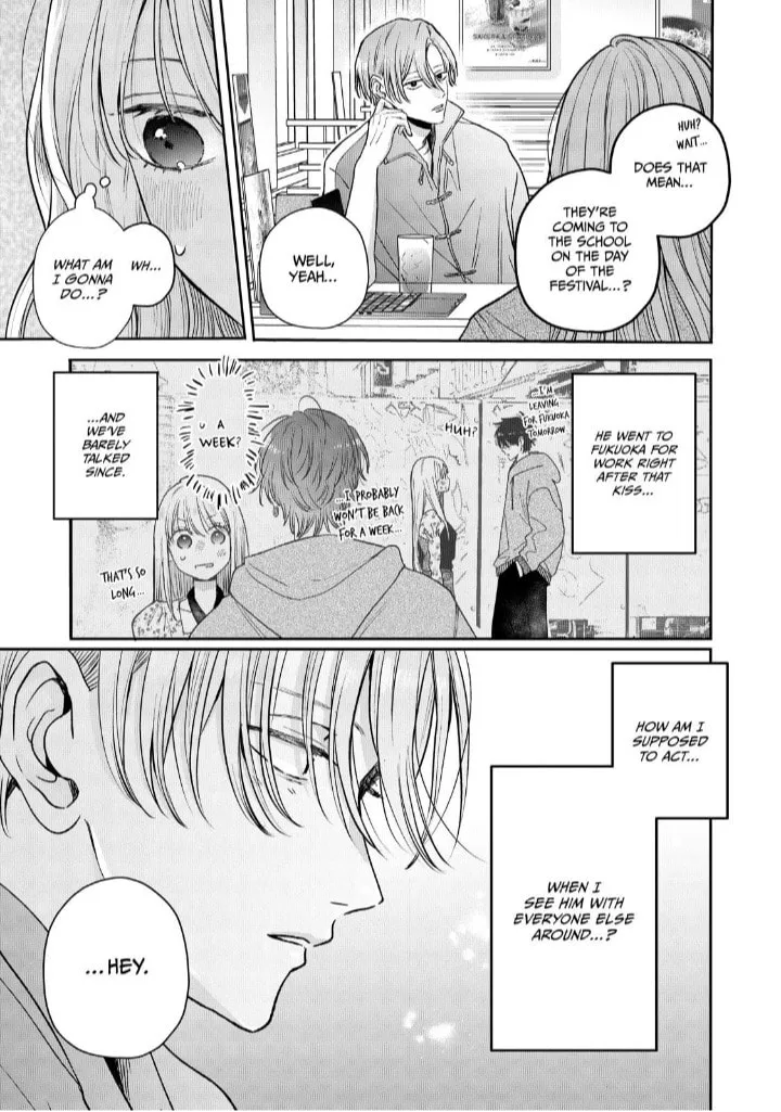 Tokoton Kuzu Na Watarase Nanoni - Chapter 14 - Page 11