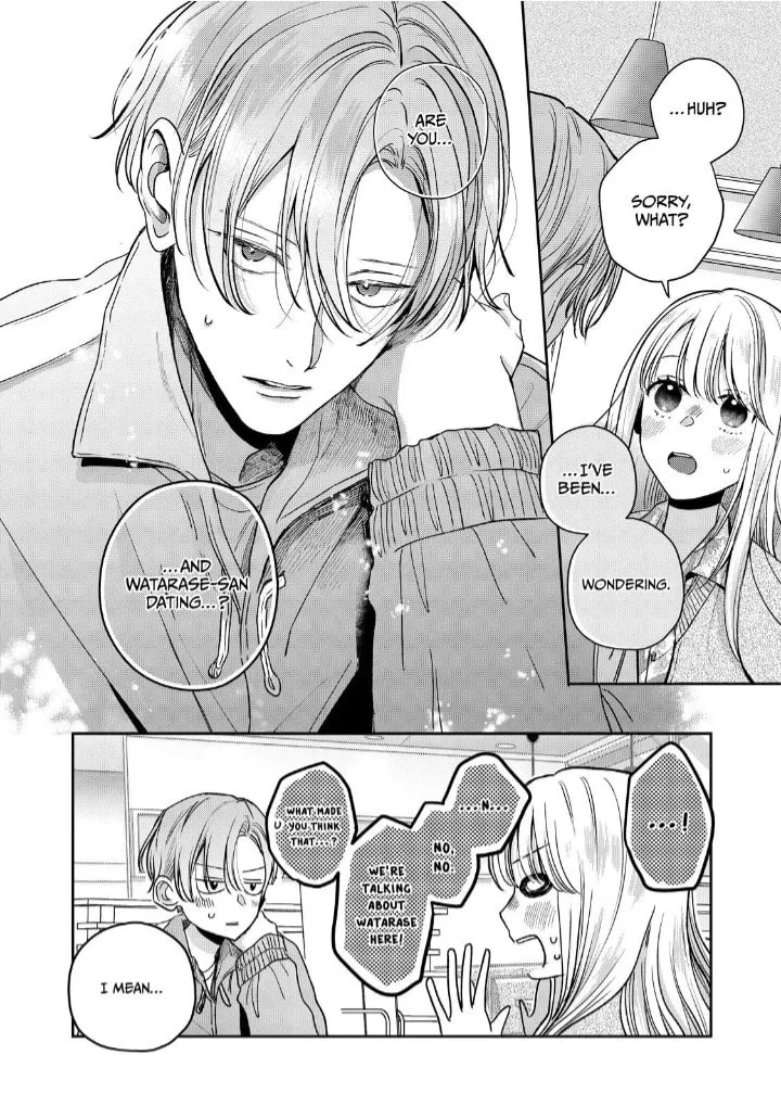 Tokoton Kuzu Na Watarase Nanoni - Chapter 14 - Page 12