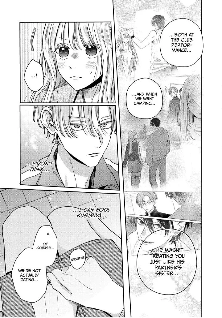 Tokoton Kuzu Na Watarase Nanoni - Chapter 14 - Page 13