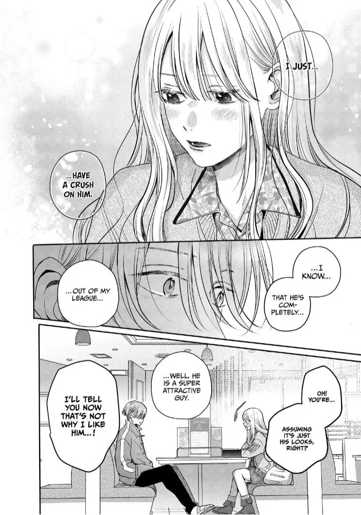 Tokoton Kuzu Na Watarase Nanoni - Chapter 14 - Page 14