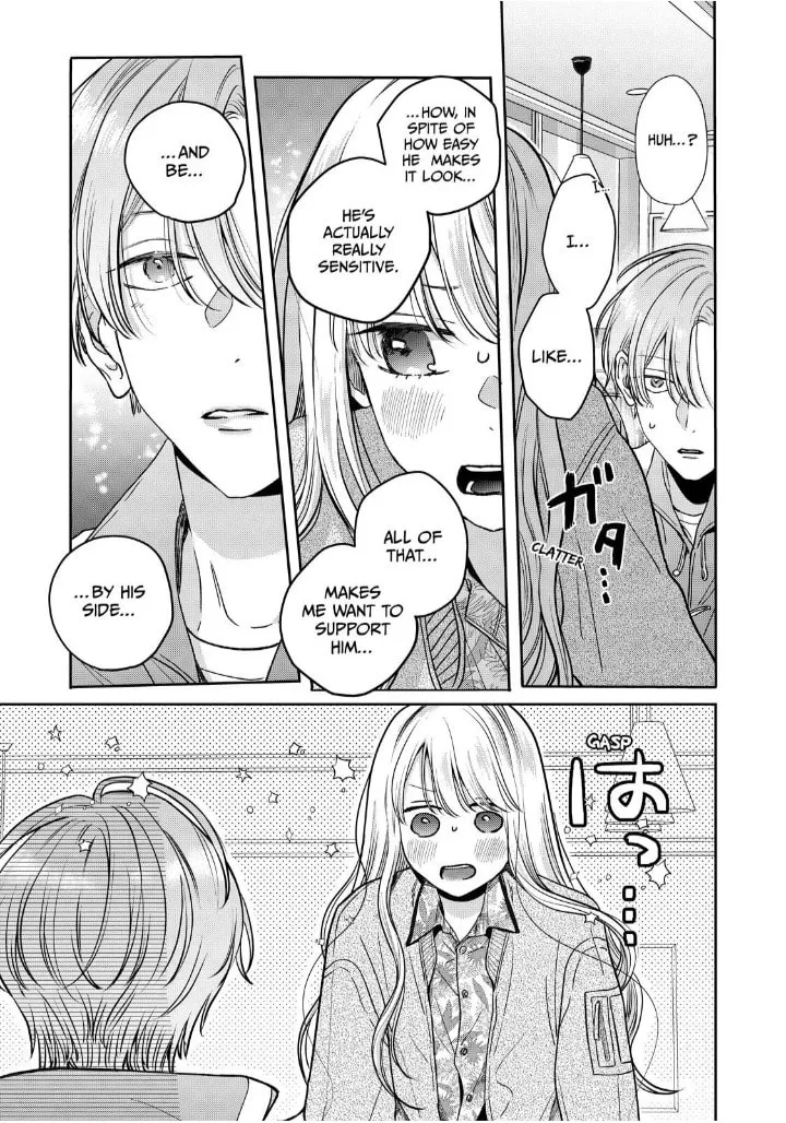 Tokoton Kuzu Na Watarase Nanoni - Chapter 14 - Page 15