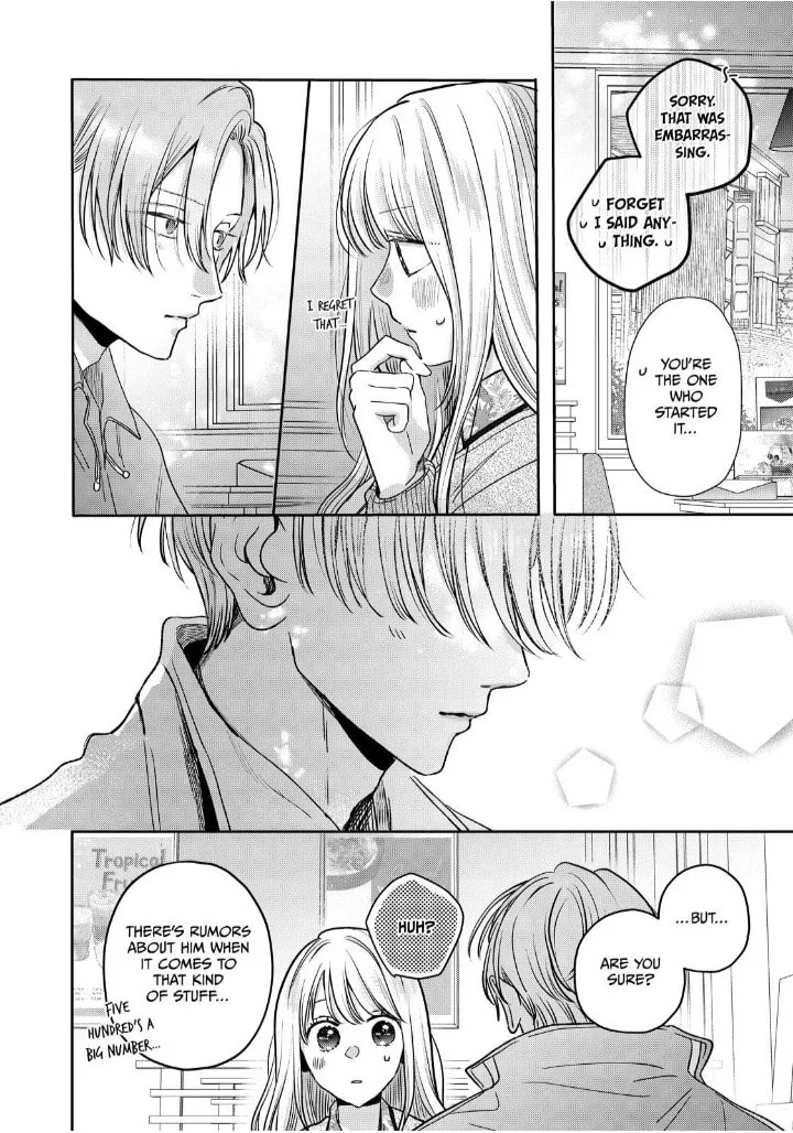 Tokoton Kuzu Na Watarase Nanoni - Chapter 14 - Page 16