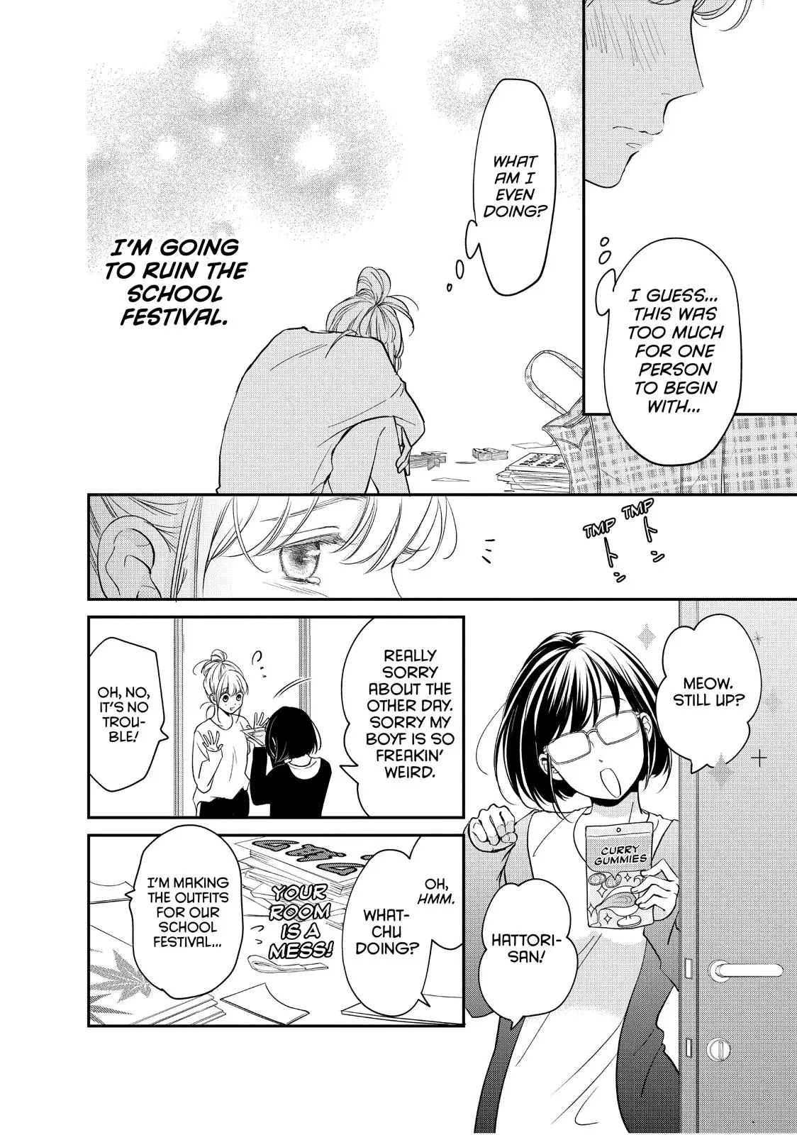 Living-Room Matsunaga-san - Chapter 19 - Page 20