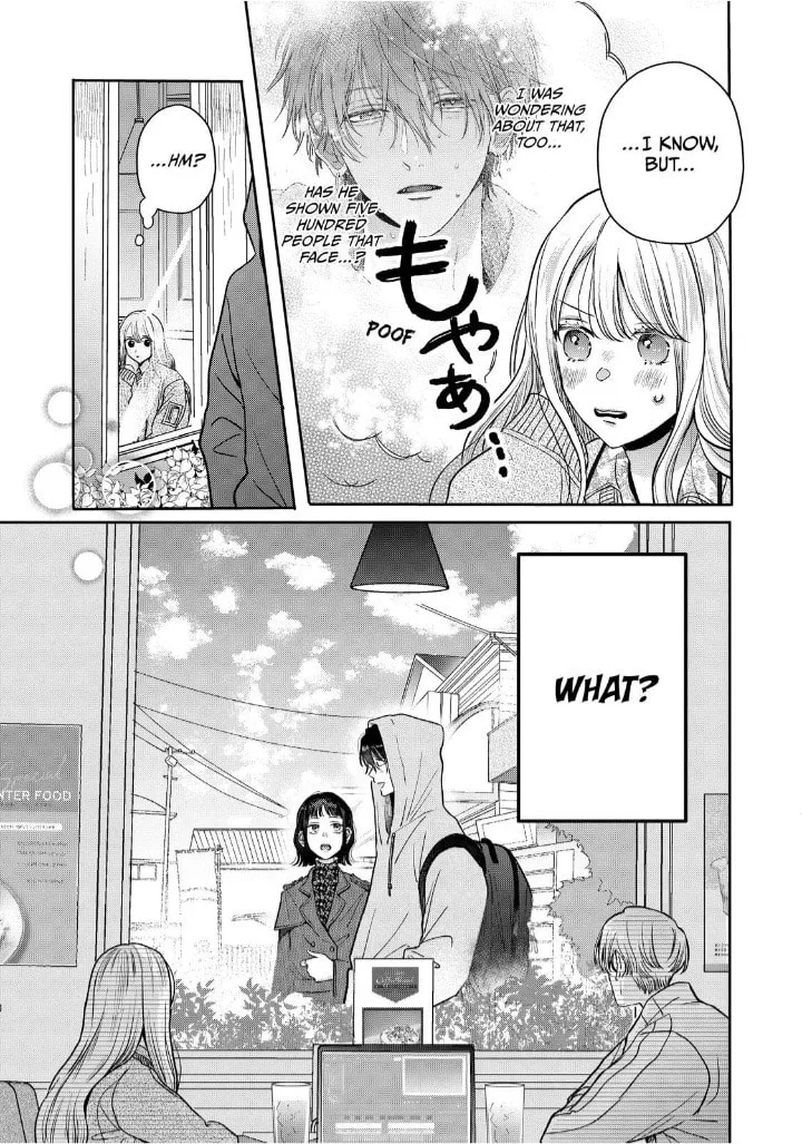 Tokoton Kuzu Na Watarase Nanoni - Chapter 14 - Page 17