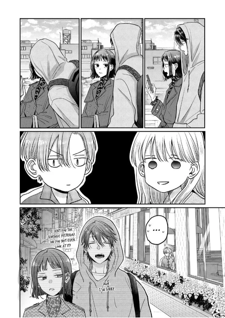 Tokoton Kuzu Na Watarase Nanoni - Chapter 14 - Page 18