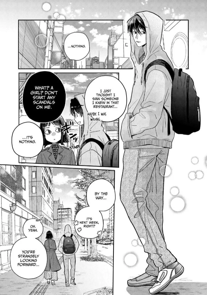 Tokoton Kuzu Na Watarase Nanoni - Chapter 14 - Page 21