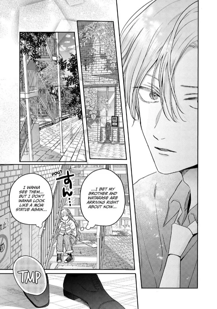 Tokoton Kuzu Na Watarase Nanoni - Chapter 14 - Page 25