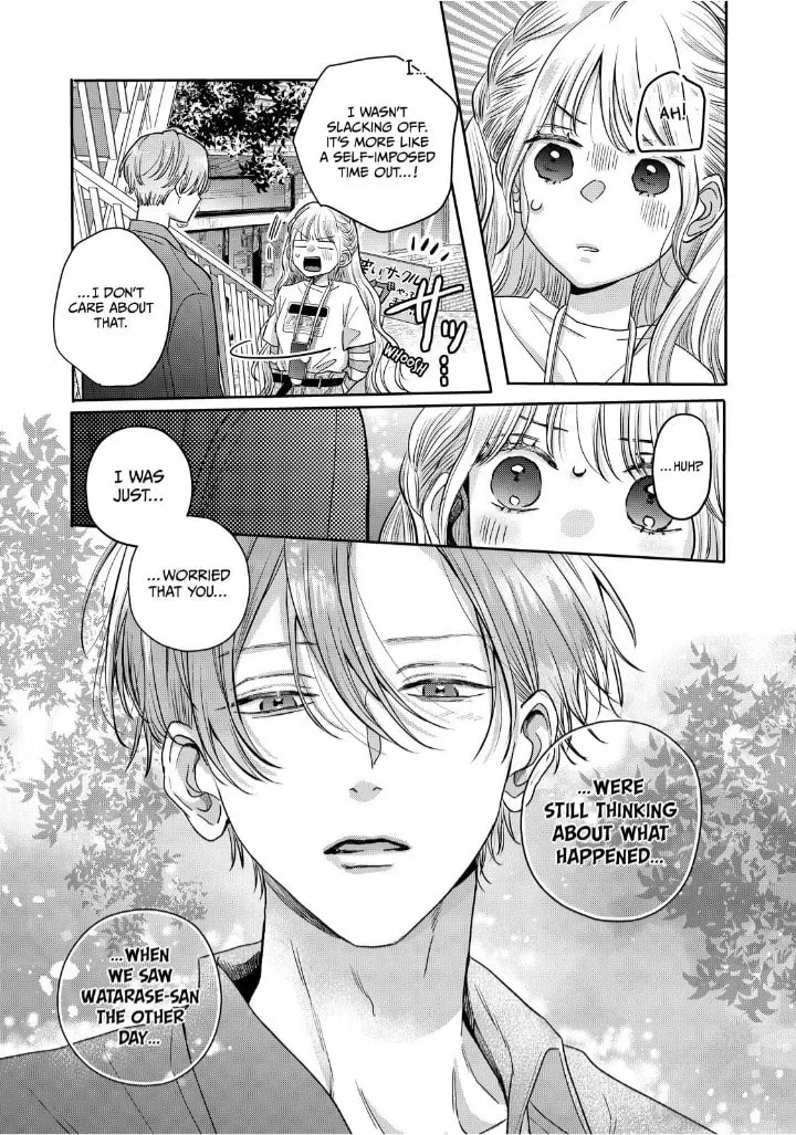 Tokoton Kuzu Na Watarase Nanoni - Chapter 14 - Page 27