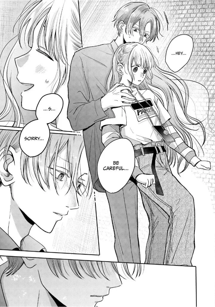 Tokoton Kuzu Na Watarase Nanoni - Chapter 14 - Page 29