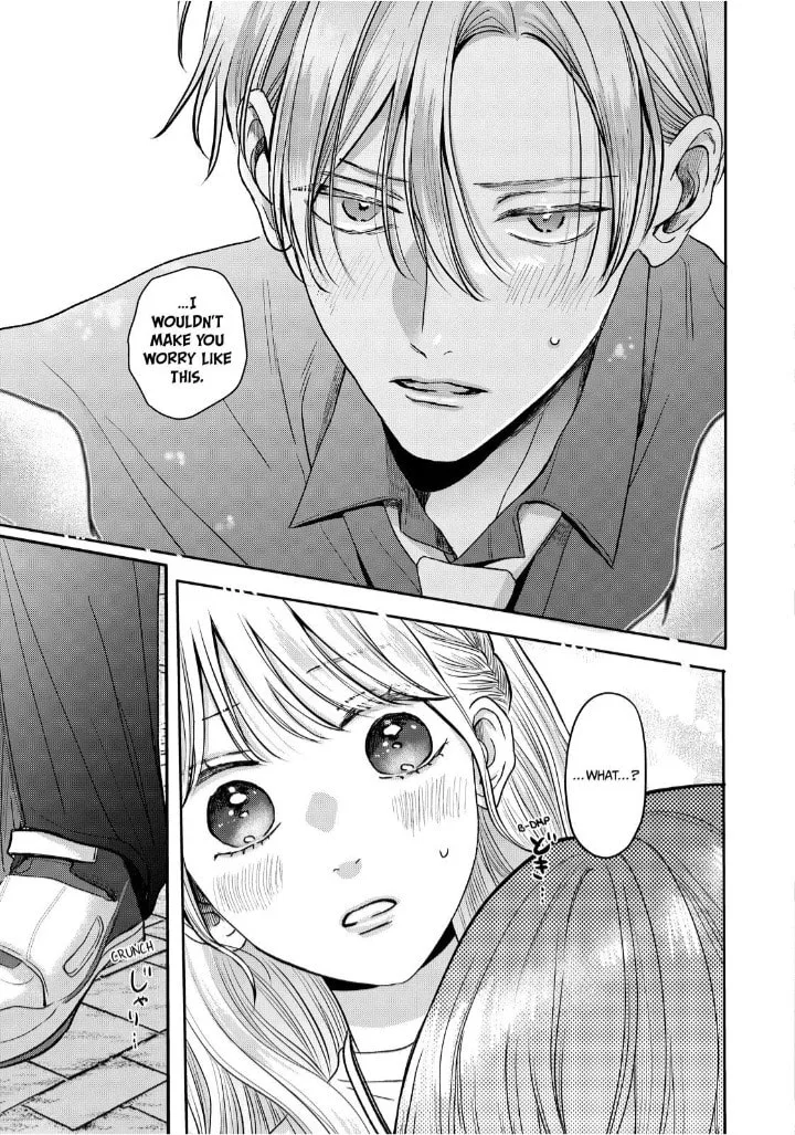 Tokoton Kuzu Na Watarase Nanoni - Chapter 14 - Page 31