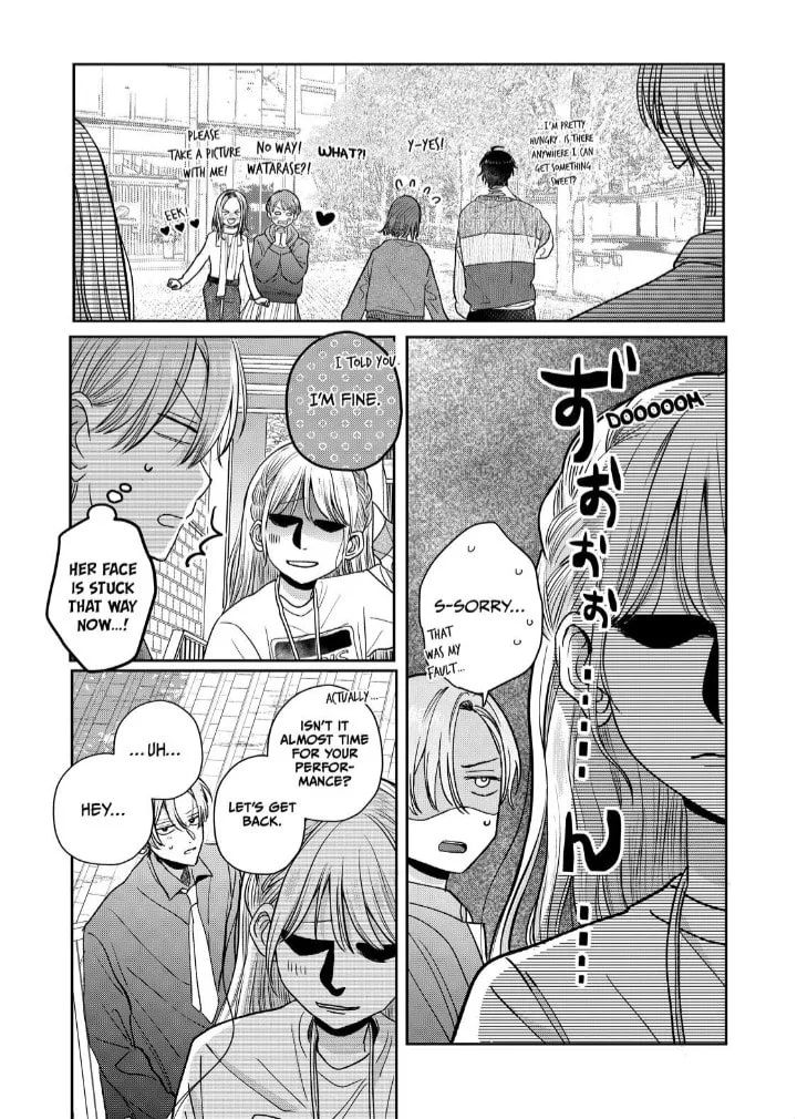 Tokoton Kuzu Na Watarase Nanoni - Chapter 14 - Page 34