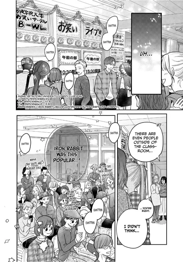 Tokoton Kuzu Na Watarase Nanoni - Chapter 14 - Page 36