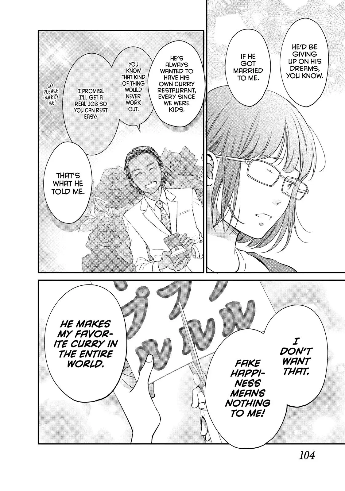 Living-Room Matsunaga-san - Chapter 19 - Page 22